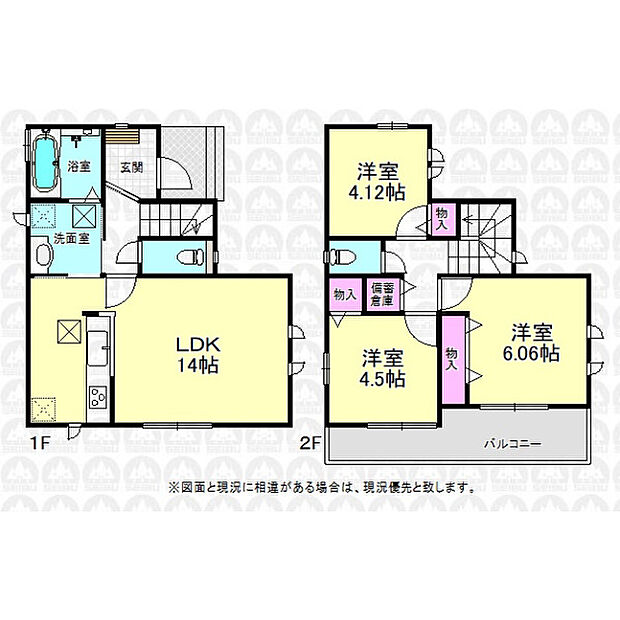全居室二面採光の3LDK!