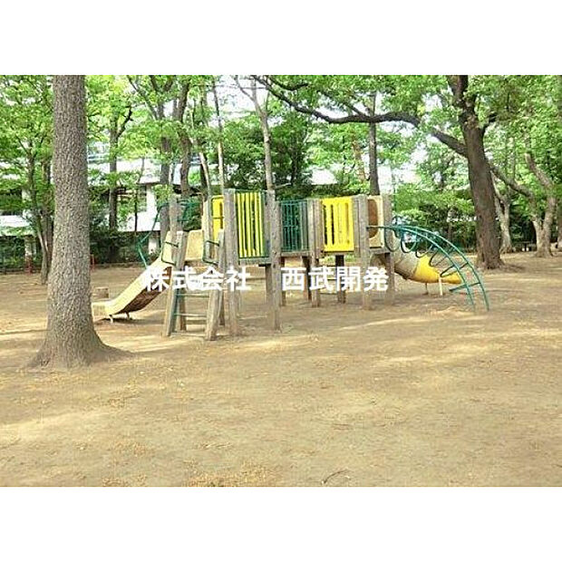 竹丘公園