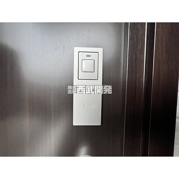 玄関ドアスマートキーシステム