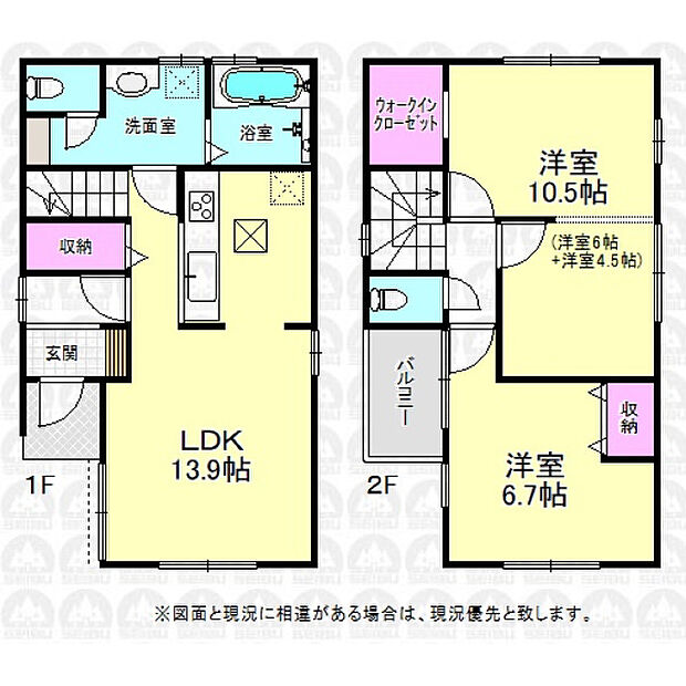 ご家族の絆を自然と深めるリビングイン階段！