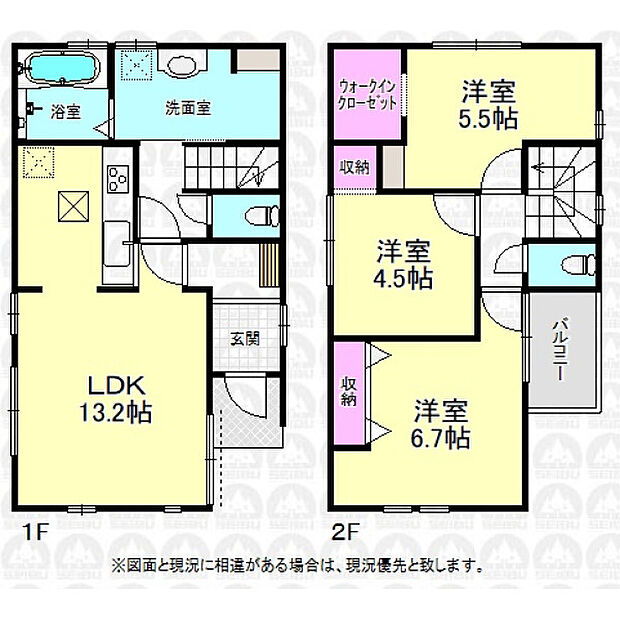 全居室洋室の3LDK!