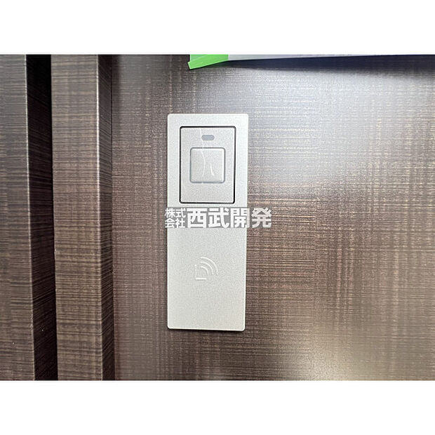 玄関ドアスマートキーシステム