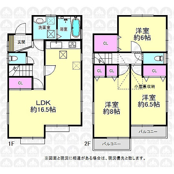 間取り：313004760624