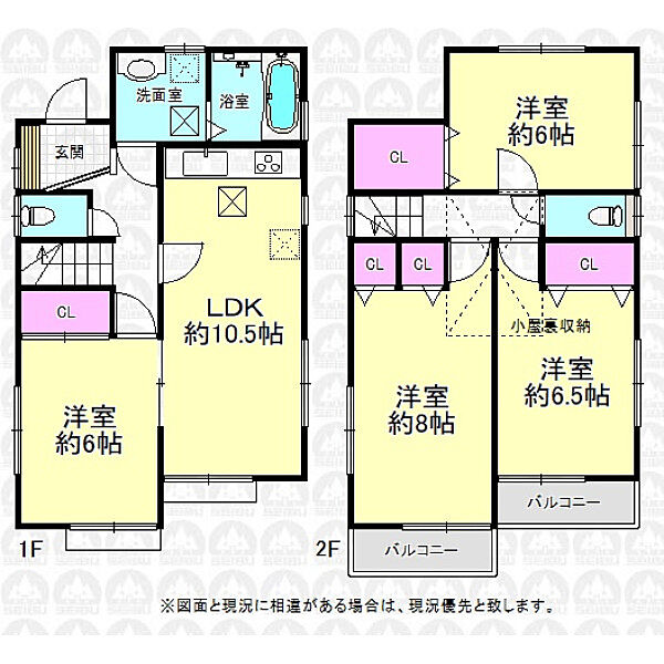 間取り：313004760624