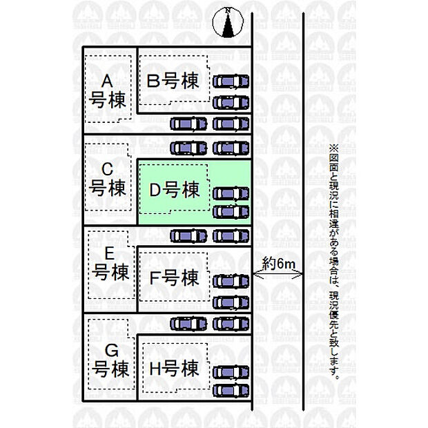 実測図ではございません