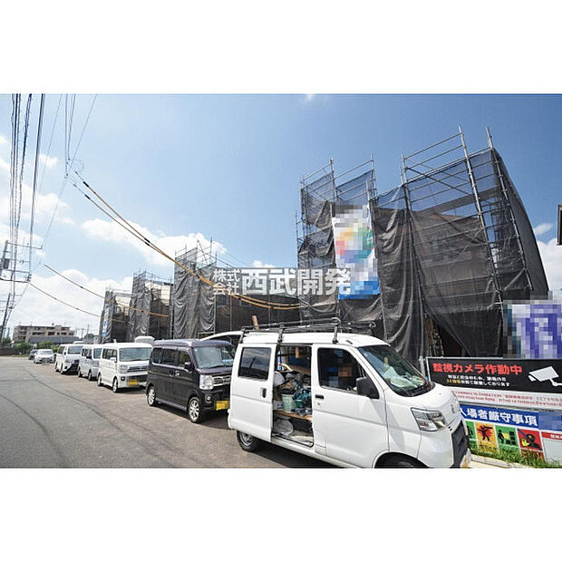 販売現地全景(令和8年7月撮影)