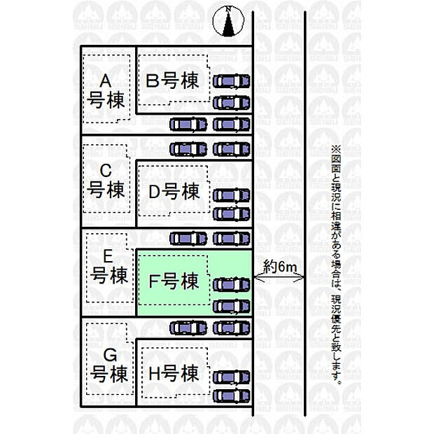 実測図ではございません