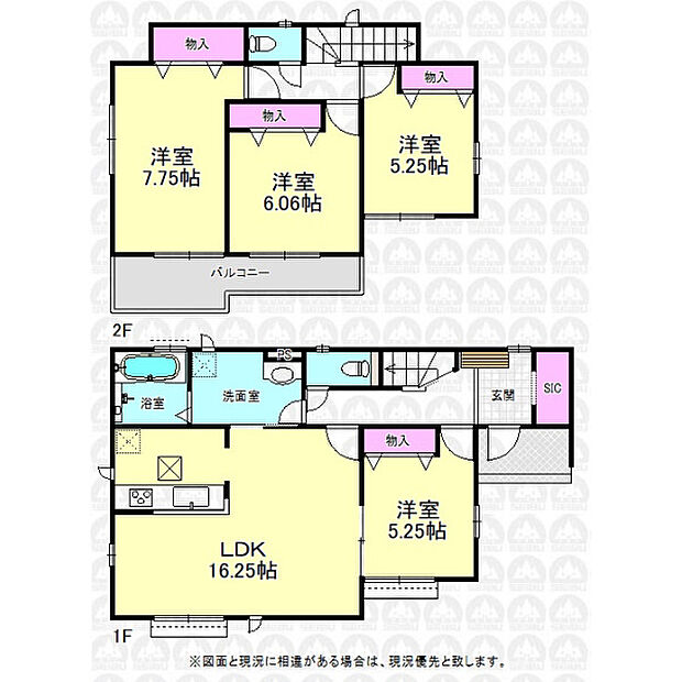 全居室洋室の4LDK!