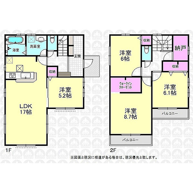 ゆとりある広々間取りの4LDK!