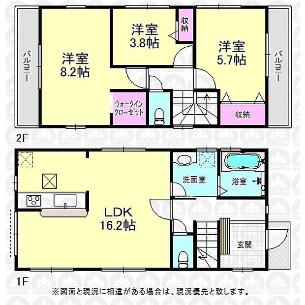 3LDK間取り