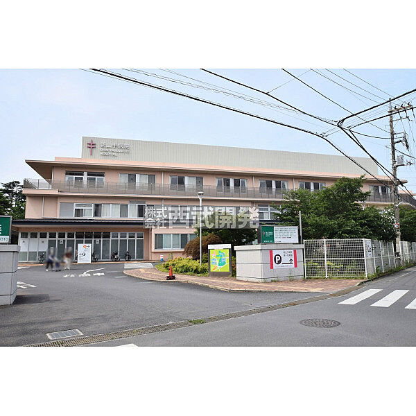 新山手病院