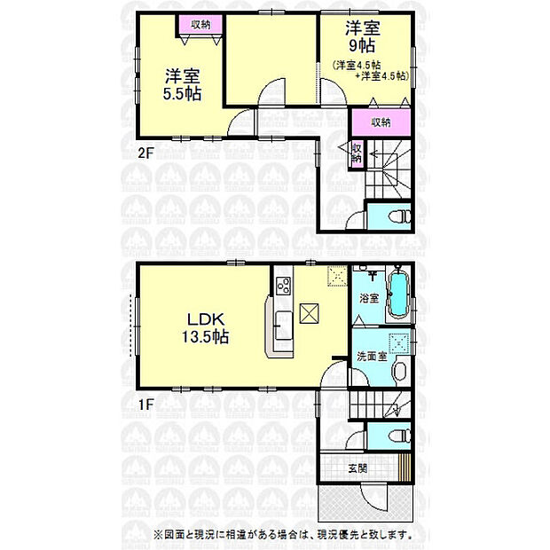 ご家族の成長に合わせて間仕切り対応可能な洋室9帖(間仕切りに別途費用必要)