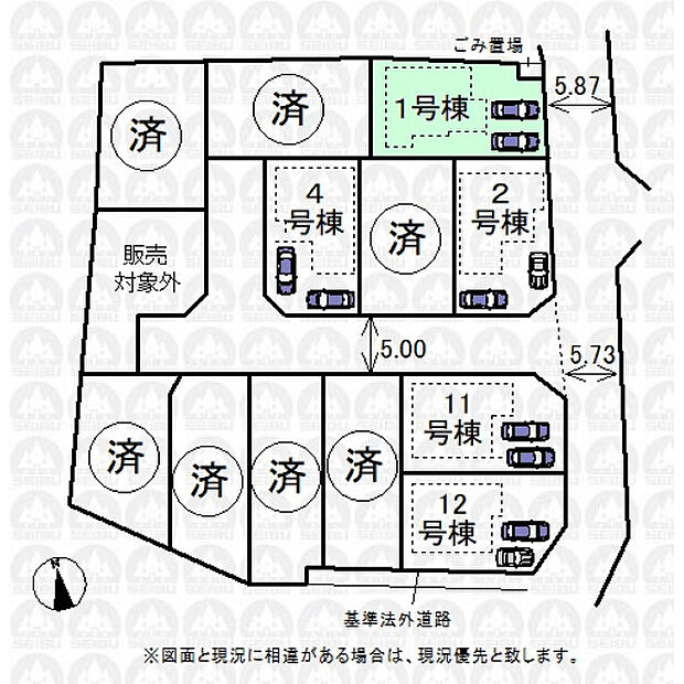 実測図ではございません
