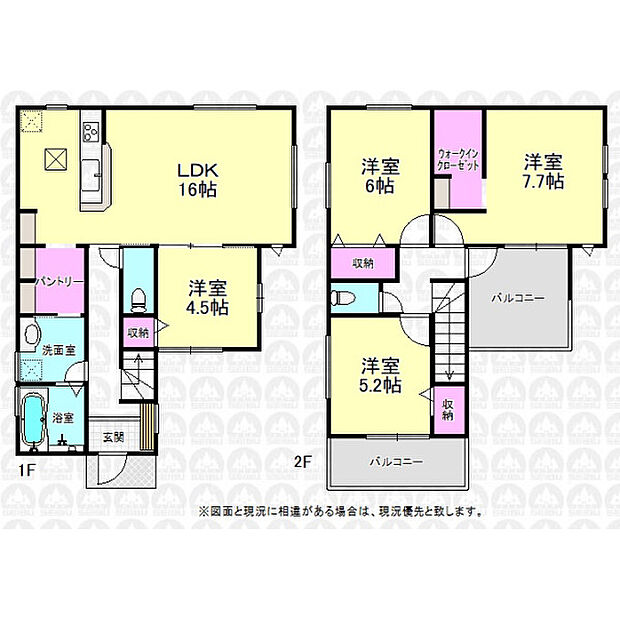 全居室洋室の4LDK!
