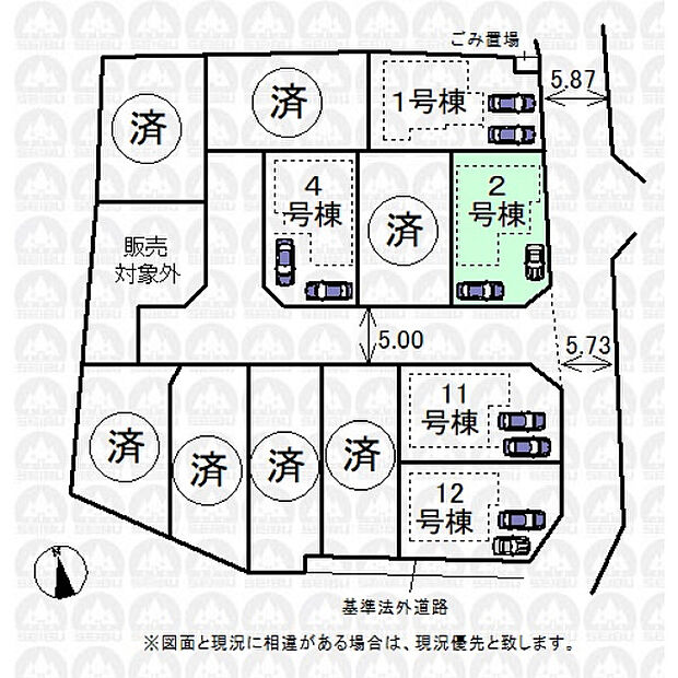 実測図ではございません