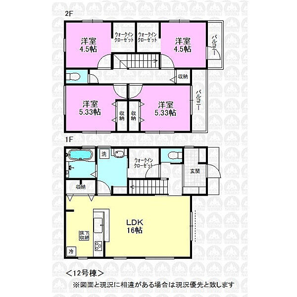 間取り：313004771727