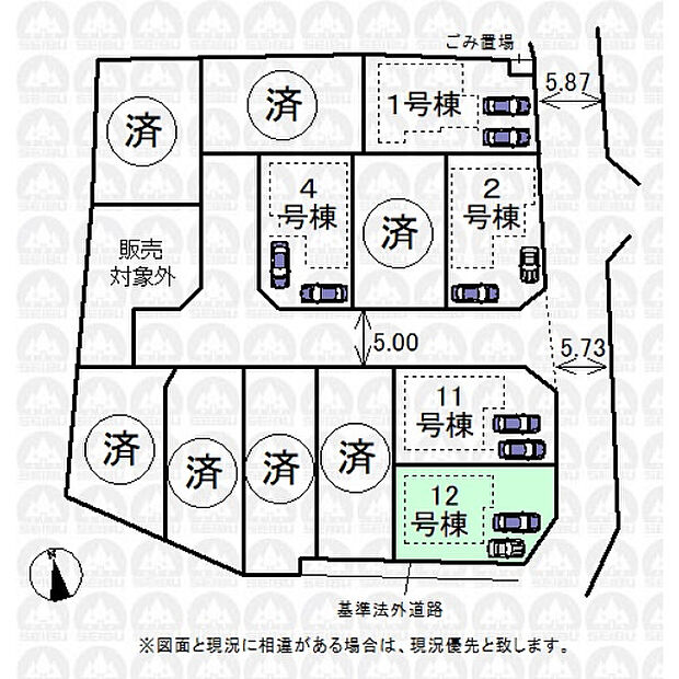 実測図ではございません
