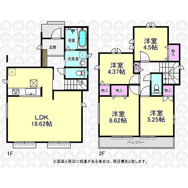 全居室二面採光の4LDK!