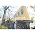 周辺：久米川電車図書館