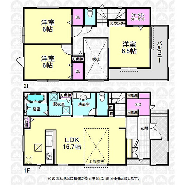 収納豊富な3LDK!