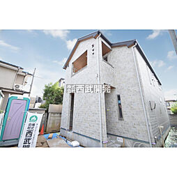 東京都西東京市中町５丁目