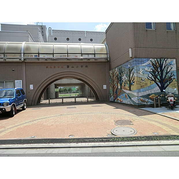 碧山小学校