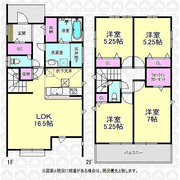 間取り：313004776916