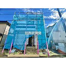 東京都東村山市秋津町３丁目
