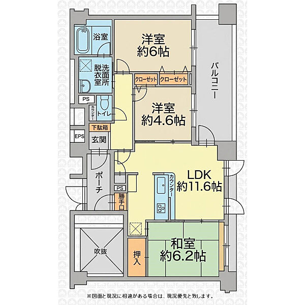 間取り：313004778677
