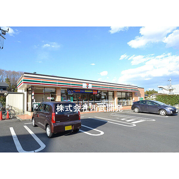 セブンイレブン