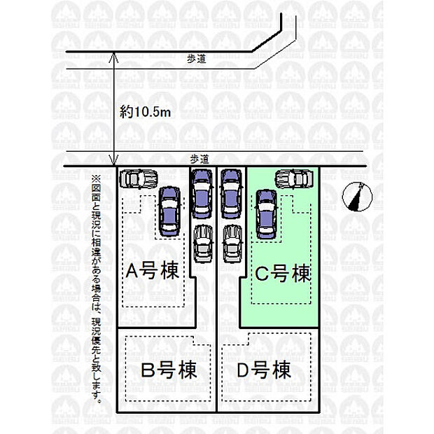 実測図ではございません