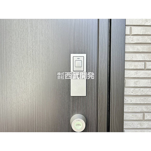 玄関ドアスマートキーシステム