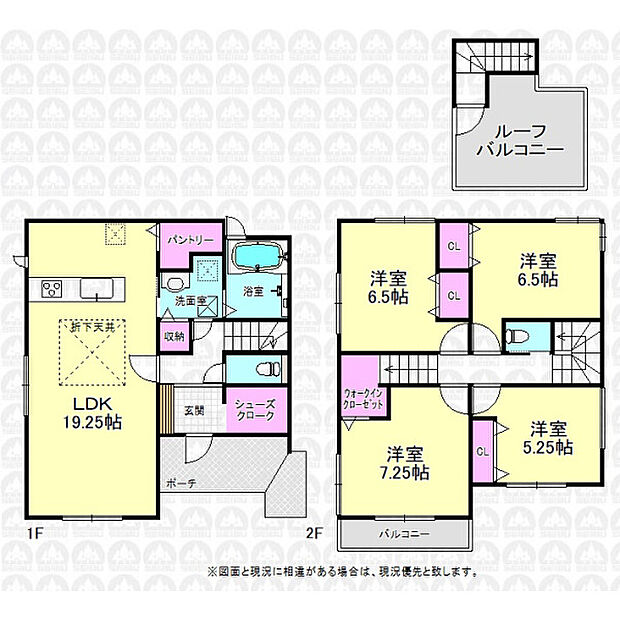 ルーフバルコニー付き/LDK19.25帖/WIC付き4LDK/ペニンシュラキッチン/シューズインクローク/パントリー付き