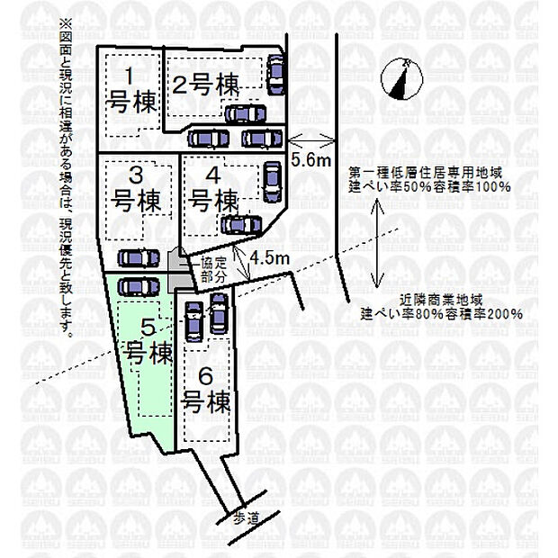 実測図ではございません
