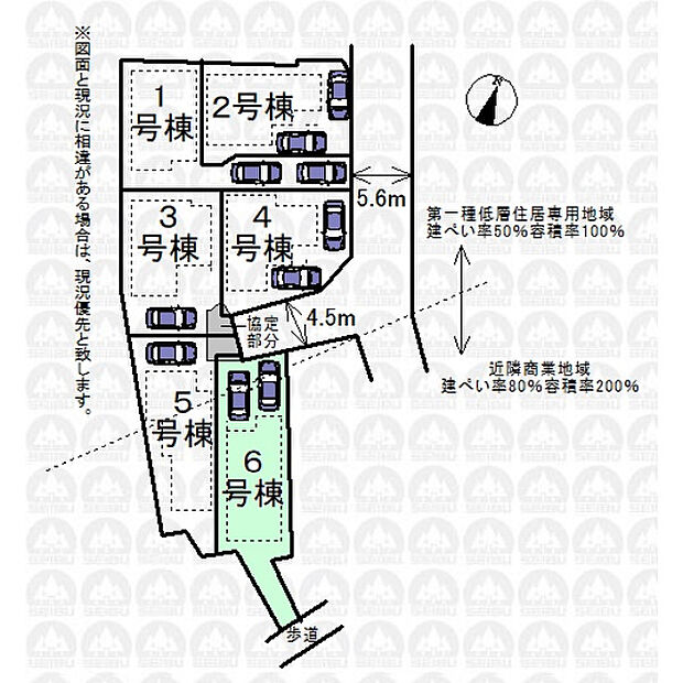 カースペース2台(車種による)/実測図ではございません