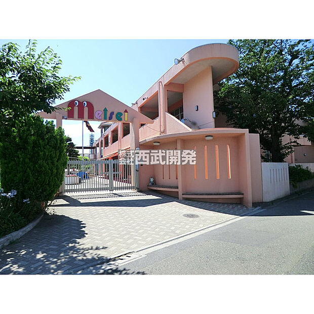 明成幼稚園