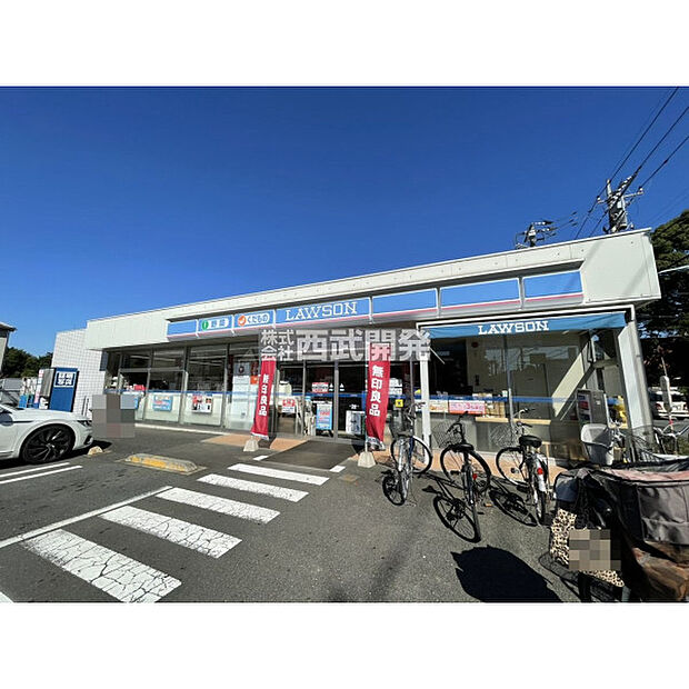 ローソン