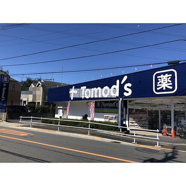 トモズ