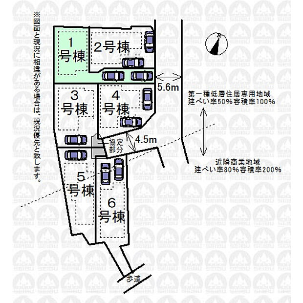 カースペース2台分(車種による)
