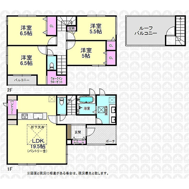 ルーフバルコニー付き/WIC付きの4LDK/パントリー付き!