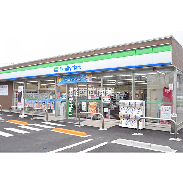 ファミリーマート