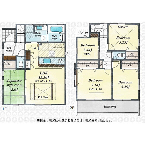 間取り：313004918494