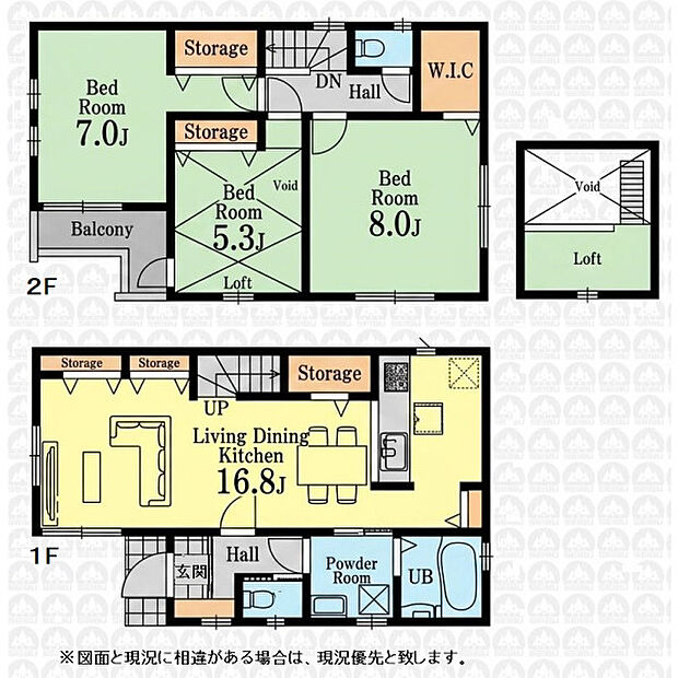 ロフト付きの3LDKです!