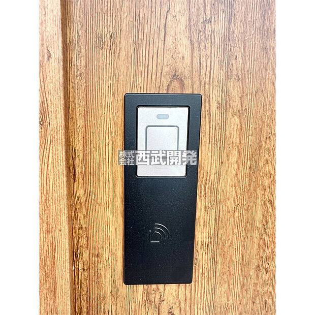 玄関ドアスマートキーシステム