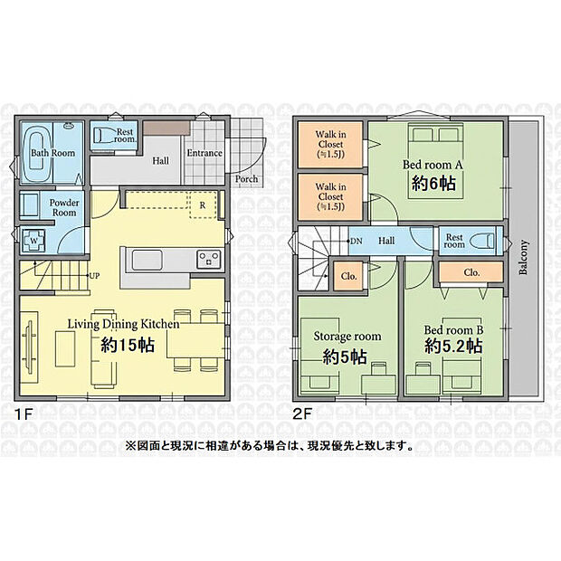 ご家族の絆を自然と深めるリビングイン階段！