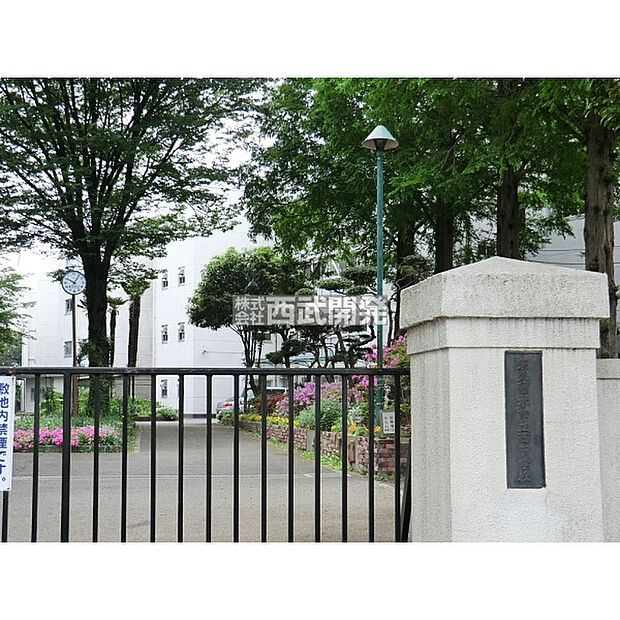西中学校