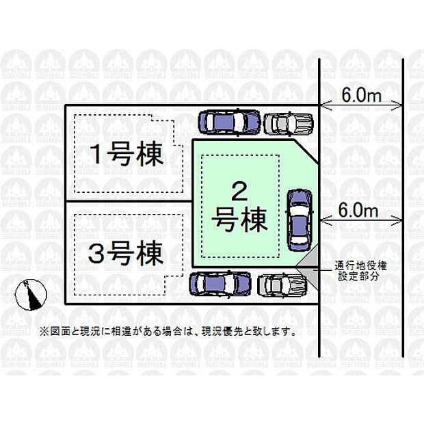 実測図ではございません