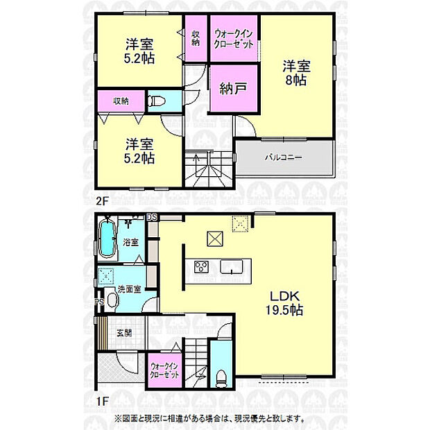 収納豊富な3LDKです!