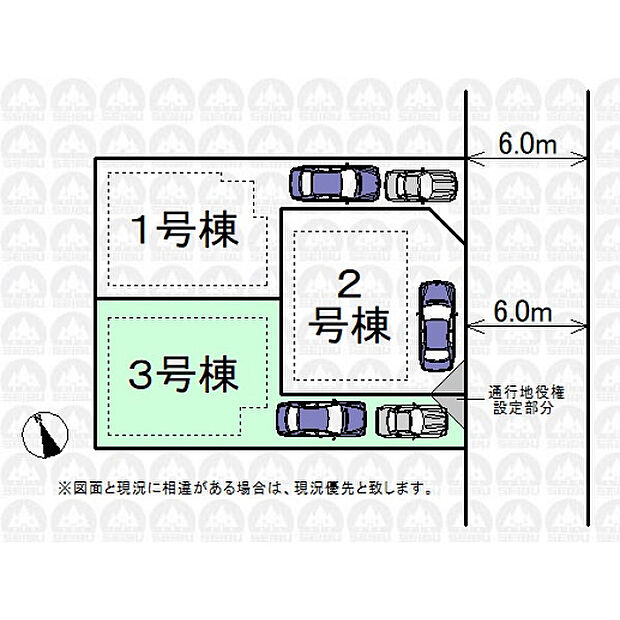 実測図ではございません