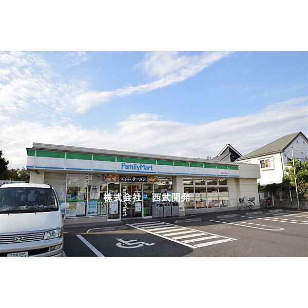 ファミリーマート